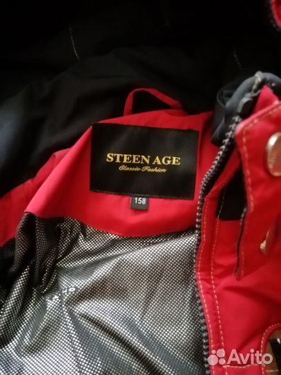 Куртка зимняя