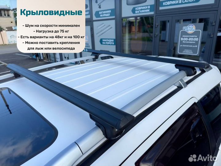 Багажник на крышу Mitsubishi Space Runner