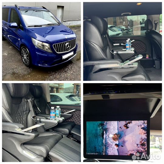 Трансферы для требовательных