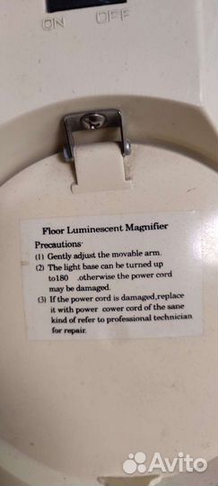 Косметологическая лампа лупа