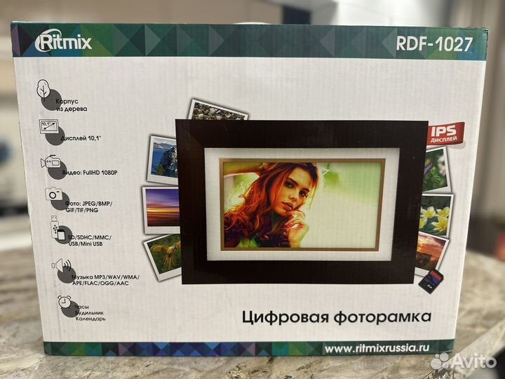 Цифровая фоторамка новая Ritmix RDF -1027