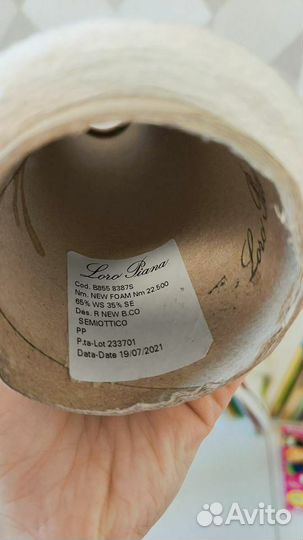 Пряжа кашемировые букле на шёлке Loro Piana Foam