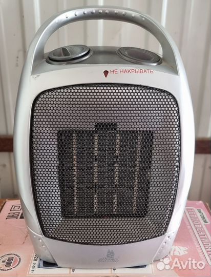 Тепловентилятор Уют 901