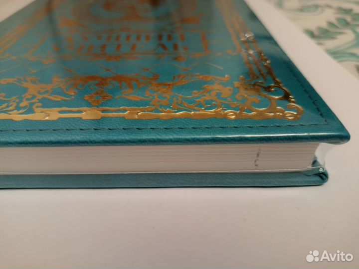 Ежедневник, блокнот, записная книжка и ручка