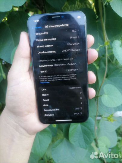 iPhone X 256gb RU