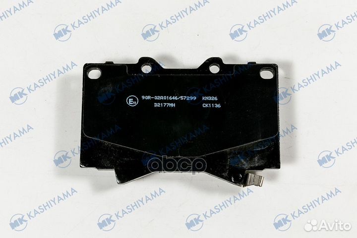 Колодки тормозные дисковые пер.toyota land cruiser