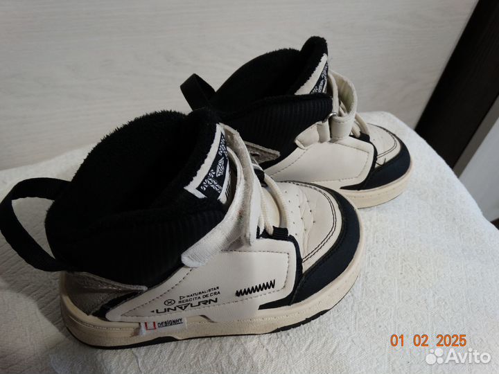 Обувь детская 24 размер