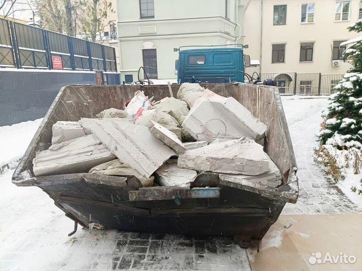 Вывоз мусора Горки-10