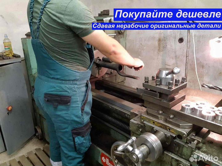 Пневмобаллон подвески Land Rover Sport кузов L320