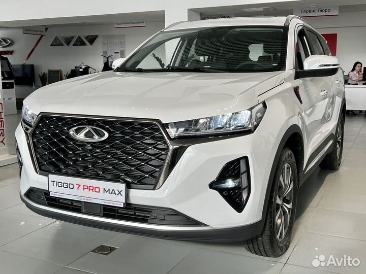 Chery Tiggo 7 Pro Max 1.5 CVT, 2024