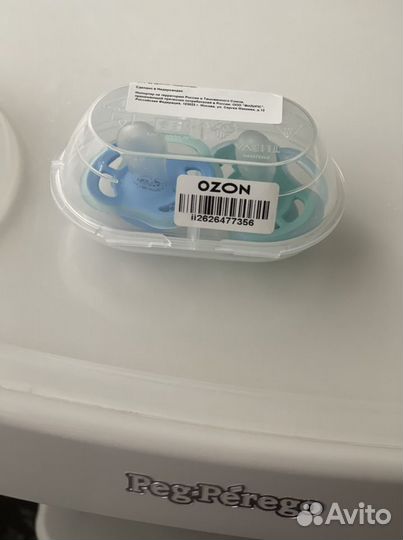 Пустышки Avent (6-18мес)