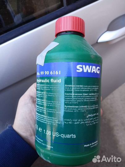 Жидкость для гур swag