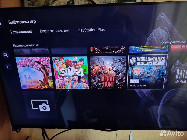 PS5 с дисководом и 22 играми