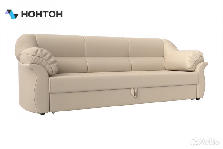 Диван дельфин Карнелла экокожа бежевая