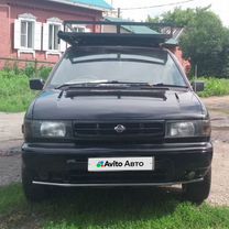 Nissan Prairie 2.0 AT, 1995, 290� 000 км, с пробегом, цена 310 000 руб.