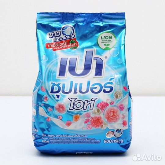 2 шт. Стиральный порошок Lion Pao 'Super White, от