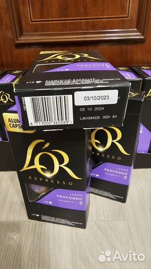 Кофе в капсулах L'or 10шт для Nespresso