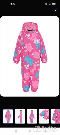 Зимний комбинезон 104