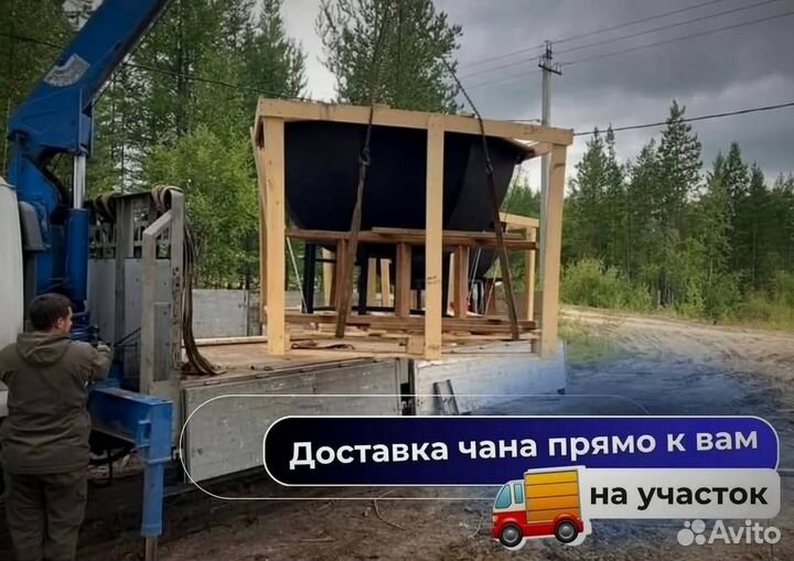 Банный чан 170 см диаметр с отделкой из лиственницы