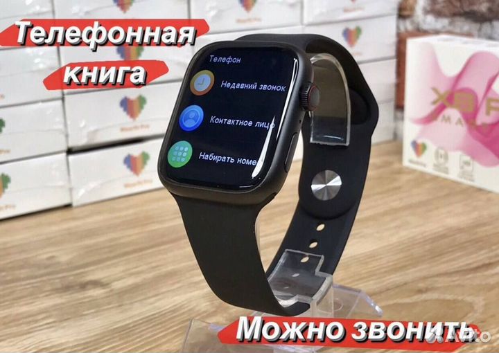 Apple watch 8,9,7,Prеmium Смарт часы Гарантия