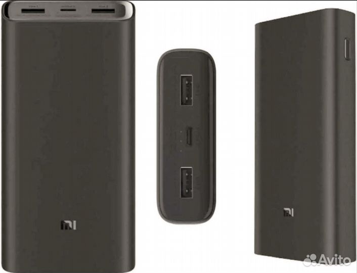 Power Bank Xiaomi 20000 mAh