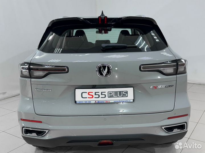 Changan CS55 Plus 1.5 AMT, 2024