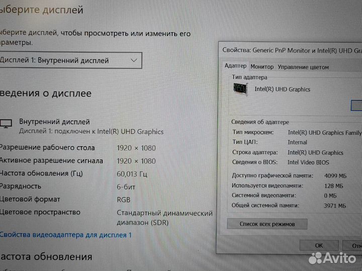 Для игр работы учебы Ноутбук Hp SSD240 FullHD14