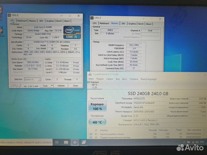 Ноутбук asus U24E Core i5 6GB SSD256GB