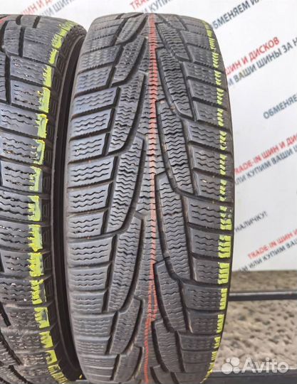 Kumho I'Zen KW31 185/65 R15 92R