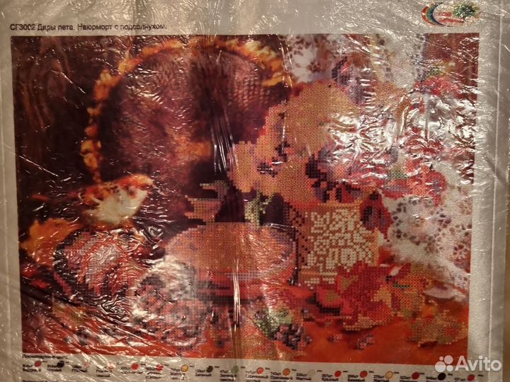 Схемы для вышивания бисером