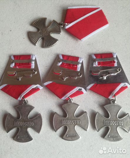 Медали аиф