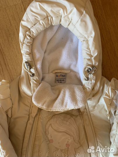 Комбинезон демисезонный