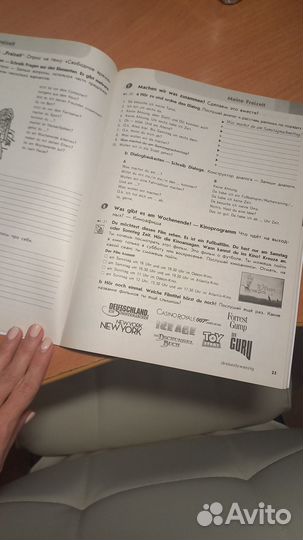 Рабочая тетрадь немецкий язык 6 класс