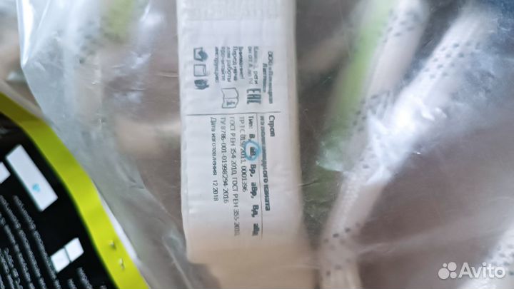 Строп страховочный полиамидный с амортизатором