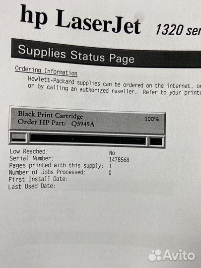 Принтер лазерный hp 1320