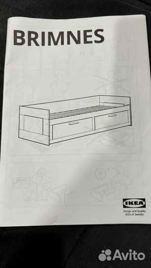 Кровать IKEA односпальная с доп местом