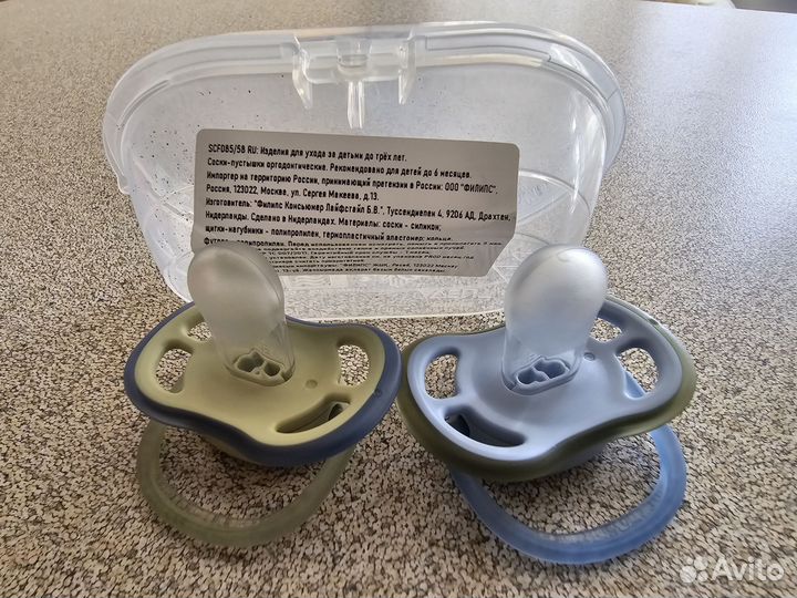 Соска пустышка avent 0 6