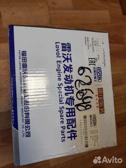 Поршневая группа foton-1049A 1069 1099 Е2