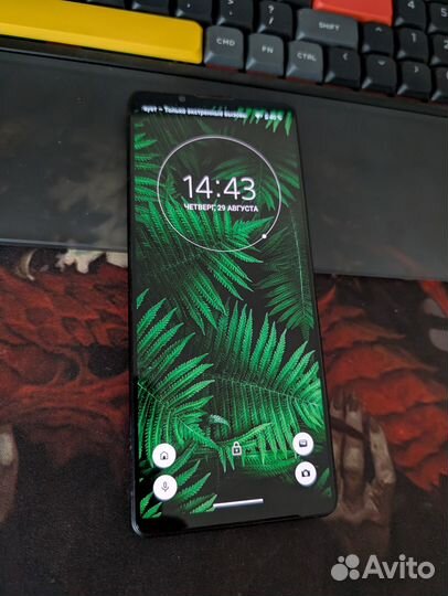 Sony Xperia 1 V, 12/512 ГБ