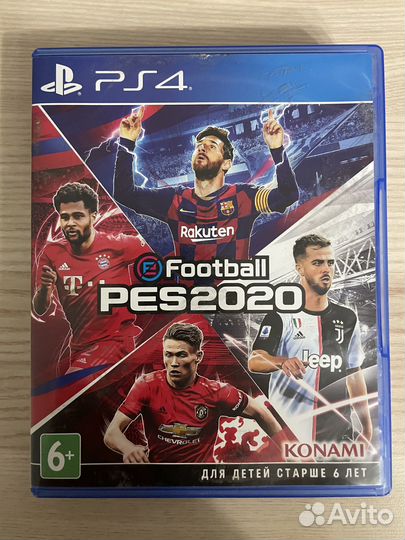 Football PES 2020