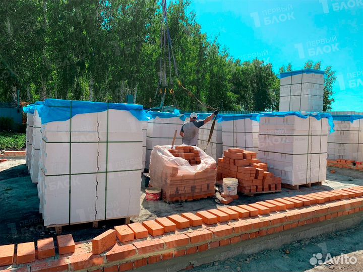 Газоблок D500 B2.5 с завода, доставка до объекта