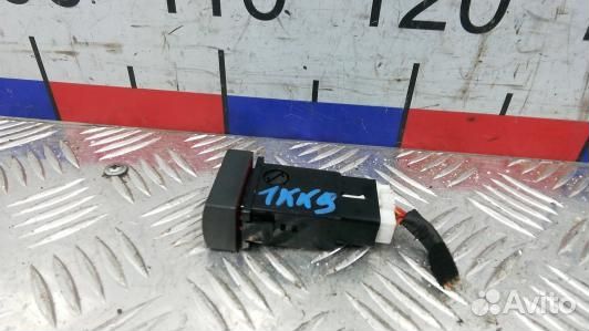 Кнопка аварийки KIA sorento 1 (1KK09I501)