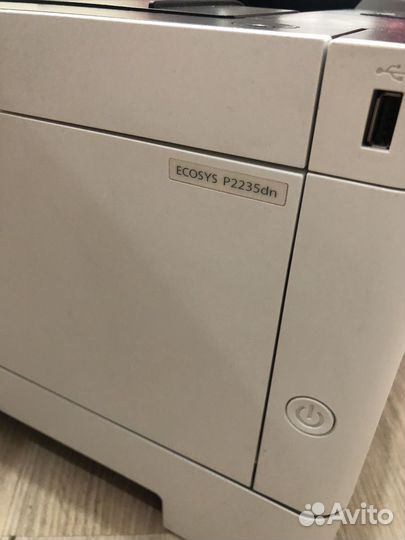 Kyocera p2235dn