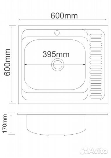 Мойка для кухни накладная 600х600х170