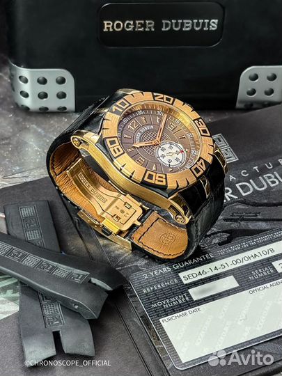 Часы Roger Dubuis Easy Diver 46 mm