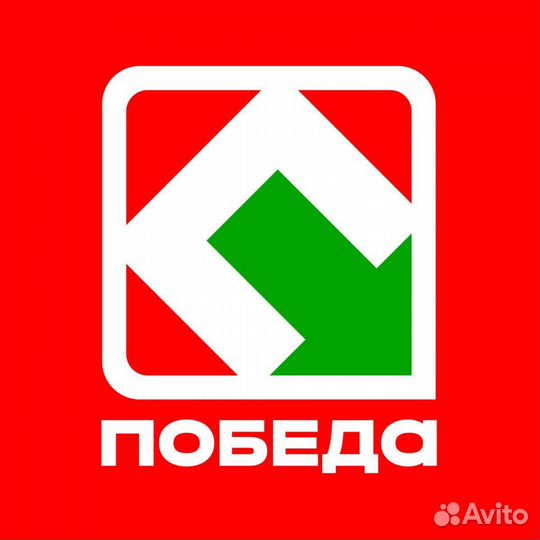 Продавец-Универсал (пгт Товарково)