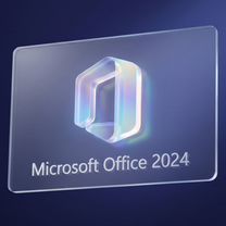 Microsoft Office 2024 I Все устройства, постоплата, Москва