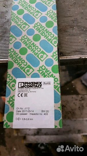 Phoenix contact клеммы