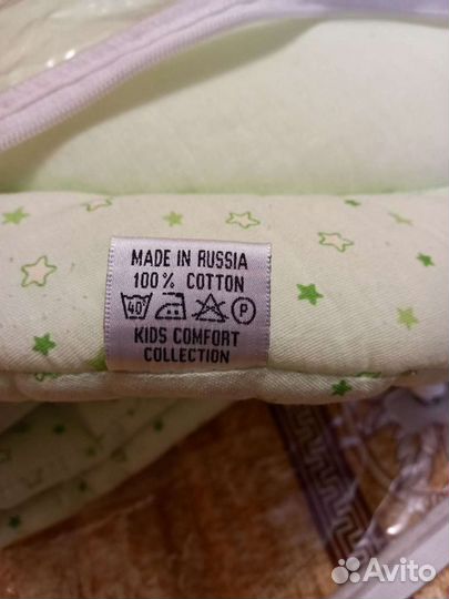 Бортики в детскую кроватку