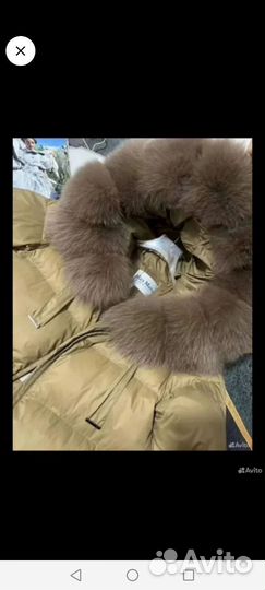 Пуховик MaxMara в наличии 46-54